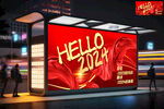 2024新年春节红色海报