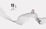 抽象烟雾背景