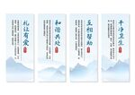 宿舍文化