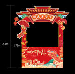 年货节小摊展位