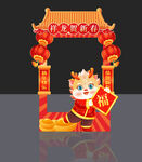 龙年拍照框