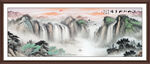 山水风景画