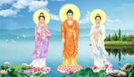 西方三圣图