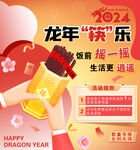 抽签
