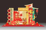 欢迎业主回家美陈拱门