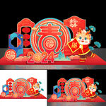 新年美陈