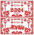 玻璃贴 