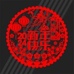 玻璃贴