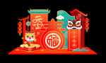 2024龙年美陈模版新春造型