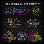 烧烤 啤酒 霓虹灯