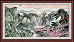 国画江山如画 