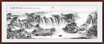 国画水墨山水图