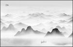 意境水墨山