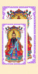 三清 上清灵宝天尊