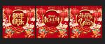 玻璃贴 