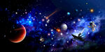 宇宙星空
