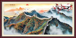 长城山水画