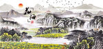 山水画