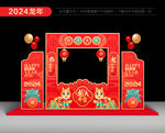 2024年货节摊位
