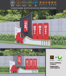 三牛精神