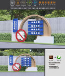 禁毒雕塑