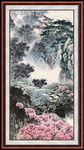中国画山水 