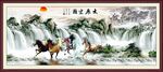 大展宏图 
