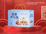 坚果包装平面图图片