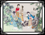 仕女图 