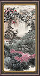 山水中堂画 
