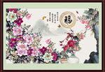 牡丹花 