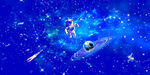浩瀚星空宇宙