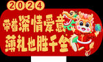 超市氛围