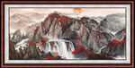 中国画山水 