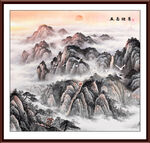 泰山图 旭日东升图