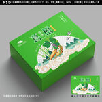 葛根礼盒包装设计平面图