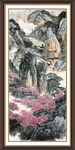 中国山水 