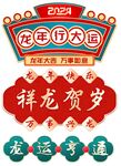 手举牌