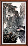 山水国画 