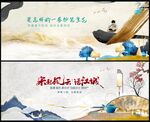 水墨