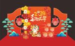 新年美陈 