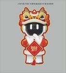 太空人新年造型
