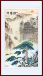 迎客松
