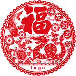 龙年窗花