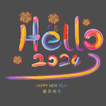 hello2024彩