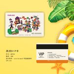 高档卡通人物卡