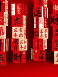 新年美陈