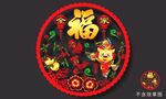 矢量2024龙年高端窗花贴门贴