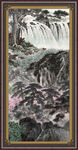 客厅大好河山 