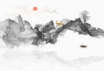 水墨山水